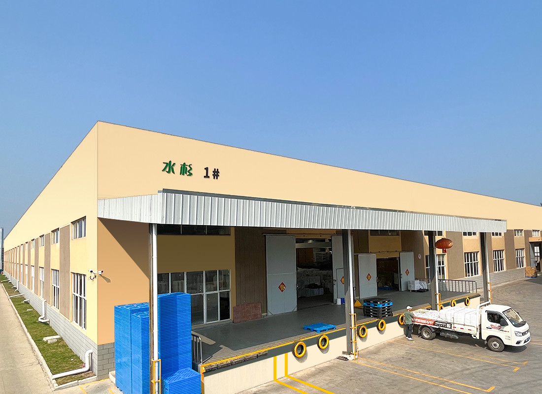 China Nanjing Shuishan Technology Co., Ltd. Unternehmensprofil